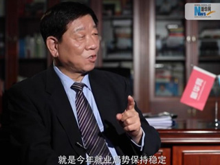 人社部工作連著千家萬戶，你最牽掛的是什么？