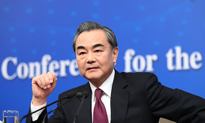 王毅談“薩德”：敦促韓方懸崖勒馬，中止部署