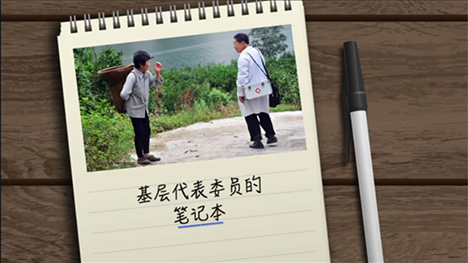 看病到基層，如何能實(shí)現(xiàn)