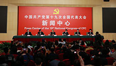 記者招待會：滿足人民新期待，保障改善民生