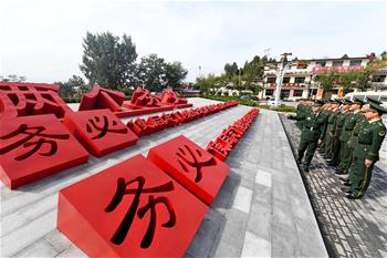 全面從嚴(yán)治黨，以更高能力和水平引領(lǐng)新時(shí)代——來自基層蹲點(diǎn)現(xiàn)場(chǎng)的報(bào)道