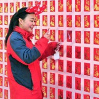這個(gè)春節(jié)，你是“賺”了，還是“賠”了？