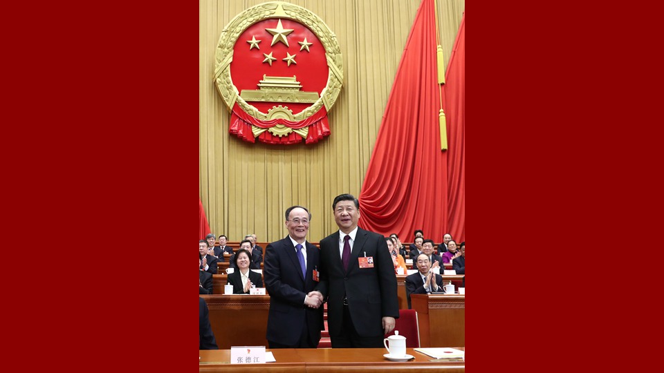 習(xí)近平當(dāng)選國家主席、中央軍委主席