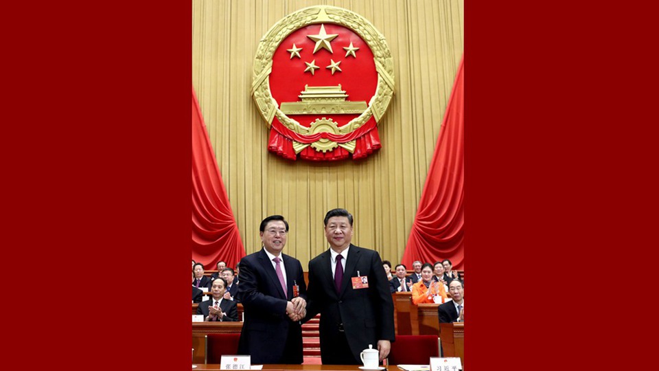 習(xí)近平當(dāng)選國家主席、中央軍委主席