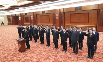 部長、委員會(huì)主任、央行行長、審計(jì)長進(jìn)行憲法宣誓