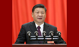 習(xí)近平發(fā)表重要講話(huà)