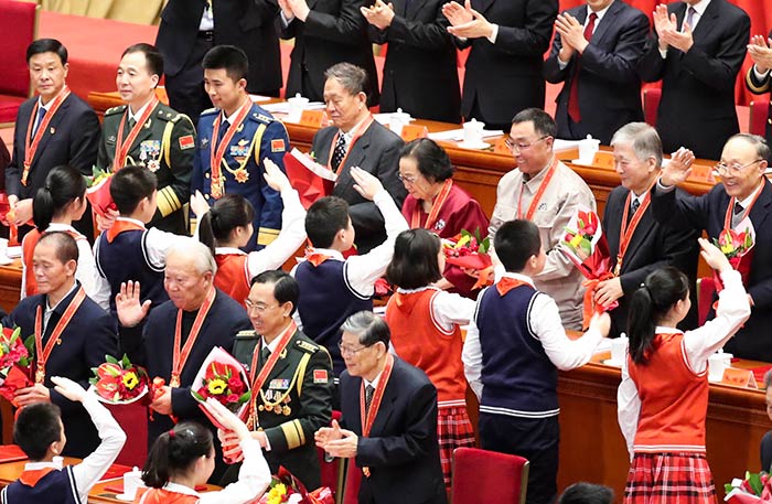 10、慶祝改革開放40周年大會(huì)隆重舉行