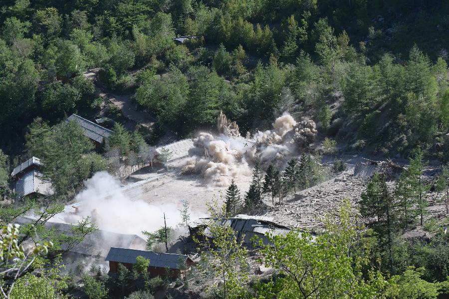 3、半島局勢(shì)積極變化障礙猶存