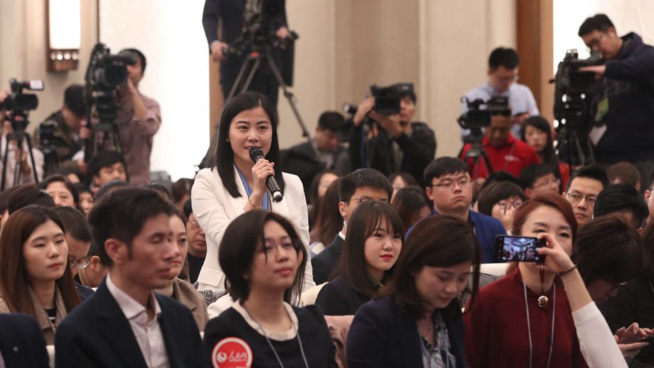 南方報業(yè)全媒體記者、南方都市報記者