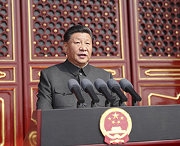 習(xí)近平在慶祝大會(huì)上發(fā)表重要講話(huà)