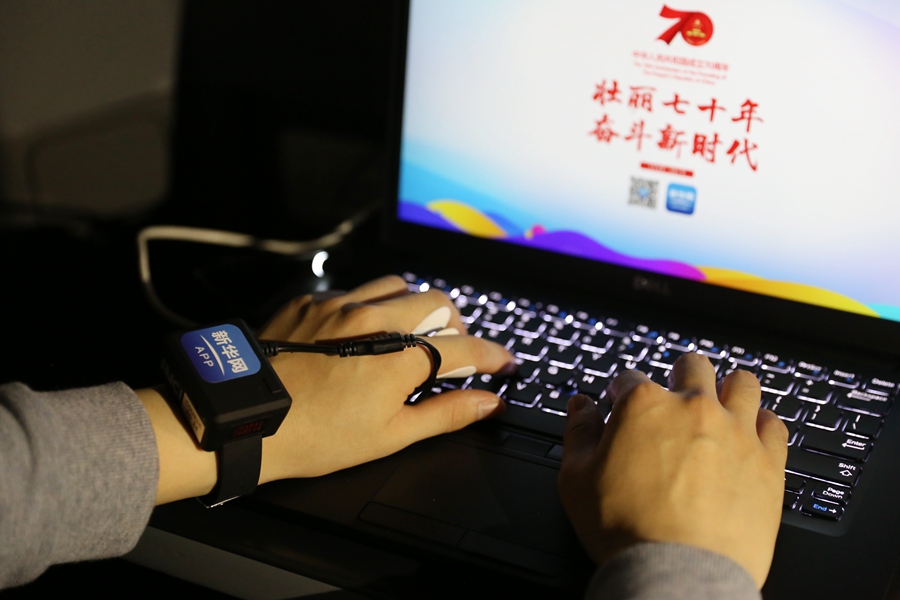 新一代生物傳感智能機器人star，以另一種方式帶你感受慶典活動