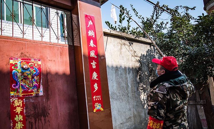 辛識平：隔離的是疫情，不變的是真情