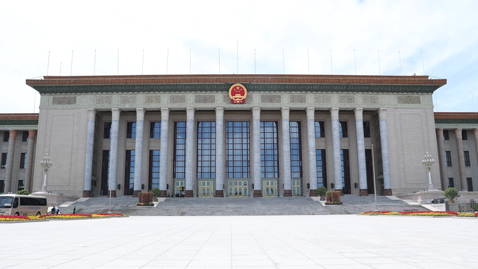 全國政協十三屆三次會議新聞發(fā)布會即將舉行