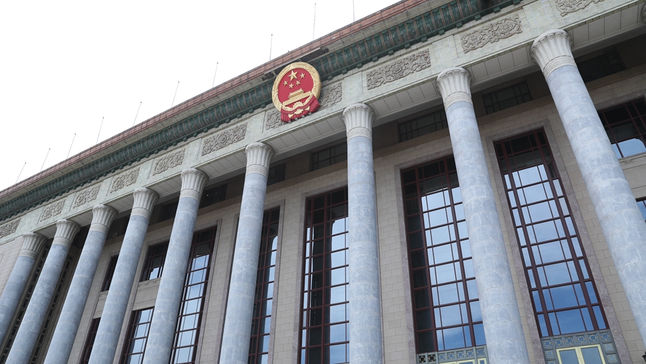 全國政協十三屆三次會議新聞發(fā)布會即將舉行