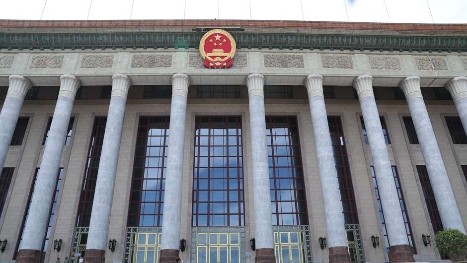 全國政協十三屆三次會議新聞發(fā)布會即將舉行