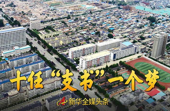 75年來，他們專注干這一件事……