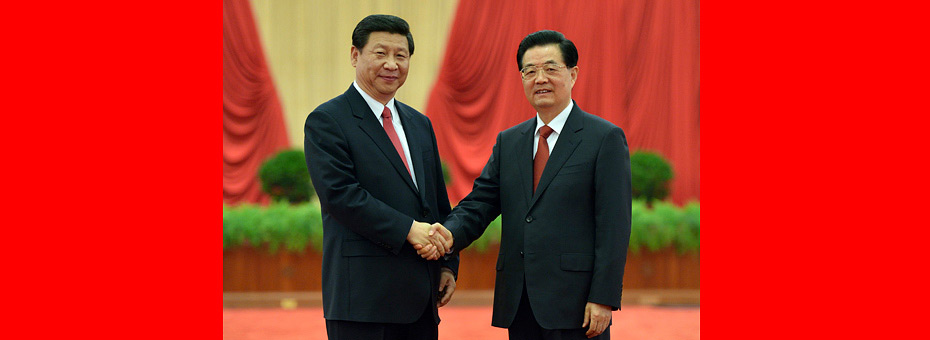 胡錦濤、習(xí)近平等領(lǐng)導(dǎo)同志親切會(huì)見(jiàn)出席黨的十八大代表、特邀代表和列席人員并發(fā)表重要講話(huà)