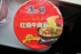 坐火車回家，路上帶什么食物好