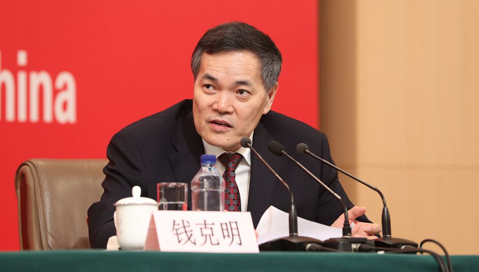 商務部副部長錢克明介紹相關(guān)情況
