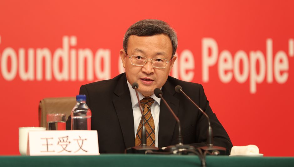商務部副部長兼國際貿(mào)易談判副代表王受文介紹相關(guān)情況