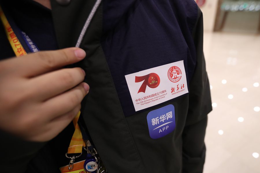 新華網(wǎng)國慶前方報道團隊，出發(fā)啦！