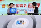 董明珠：企業(yè)如何適應(yīng)新常態(tài)，如何正確看待數(shù)字增長(zhǎng)？