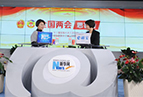 董明珠：如何看待“中國制造2025”規(guī)劃？