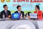 潘學(xué)先：退市制度改革應(yīng)當堅持“市場化、法制化、常態(tài)化”