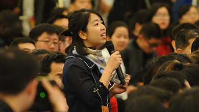 財新網(wǎng)、財新周刊記者提問