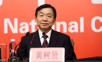 民政部黨組書記、部長(zhǎng)黃樹賢