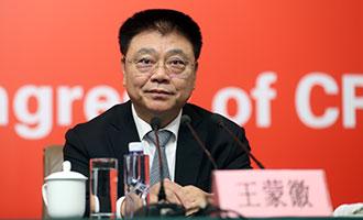 住房城鄉(xiāng)建設(shè)部黨組書記、部長(zhǎng)王蒙徽