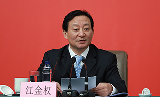 中央紀委駐國資委紀檢組組長、國資委黨委委員江金權