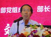文化部黨組成員、部長(zhǎng)助理劉玉珠做主題演講