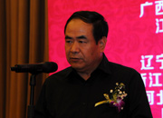 國家旅游局巡視員、綜合協(xié)調(diào)司副司長唐洪廣