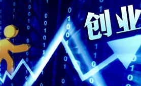 臺青林圣超：創(chuàng)業(yè)，我還是會選擇去大陸