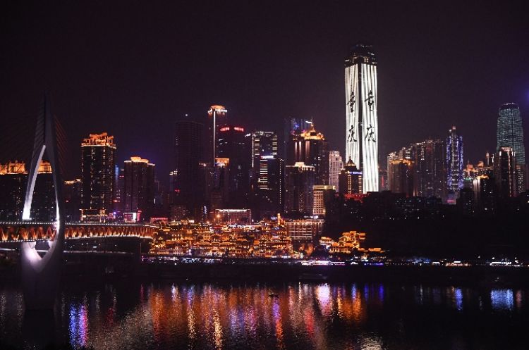 向西，擁抱更美好的未來——臺商“西進”的重慶觀察