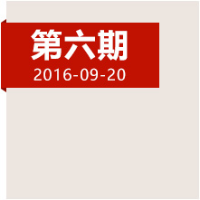 四渡赤水，當(dāng)年這一仗到底打得多精彩？