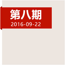 雙重挑戰(zhàn)下，紅軍如何在瀘定橋斬獲決定性勝利？