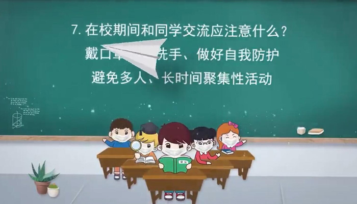 初三學(xué)生復(fù)課后，這七點(diǎn)要注意
