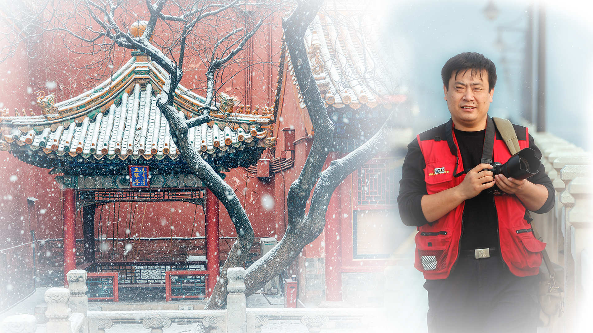 追夢中國人｜蘇唐詩：流連古建，河南民警的攝影夢