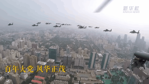獨(dú)家視角！空中梯隊(duì)飛過(guò)天安門(mén)
