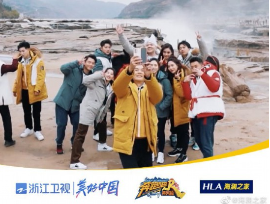 《奔跑吧》偶遇黃河，這是最冷冬天的最暖相遇