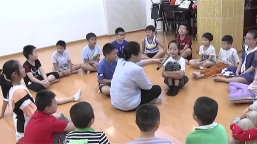 北京啟動(dòng)小學(xué)暑期托管班報(bào)名 “托管班”都管啥？