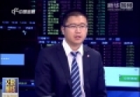 本周A股持續(xù)上漲 反彈行情啟動？
