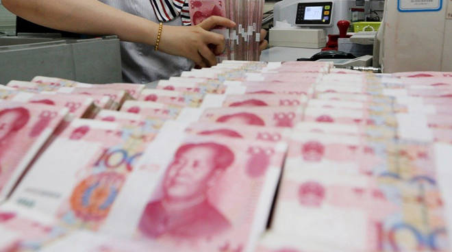 人民幣為何暴跌？對老百姓生活到底有何影響？