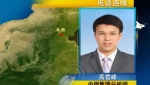 本周經(jīng)濟(jì)數(shù)據(jù)中性偏多，對(duì)股指走勢(shì)形成提振