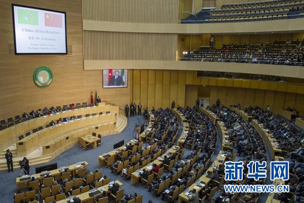 5月5日，中國(guó)國(guó)務(wù)院總理李克強(qiáng)在位于亞的斯亞貝巴的非洲聯(lián)盟總部發(fā)表題為《開(kāi)創(chuàng)中非合作更加美好的未來(lái)》的演講。 新華社記者 王曄 攝 