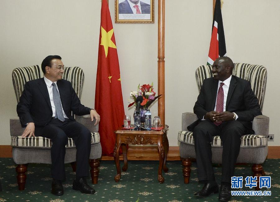 5月11日，國務(wù)院總理李克強(qiáng)在內(nèi)羅畢會見肯尼亞副總統(tǒng)魯托。新華社記者李學(xué)仁攝 