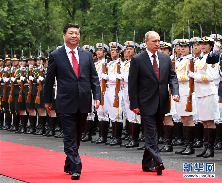 這是會談前，習(xí)近平在上海西郊會議中心廣場為普京舉行歡迎儀式。 新華社記者 龐興雷 攝 
