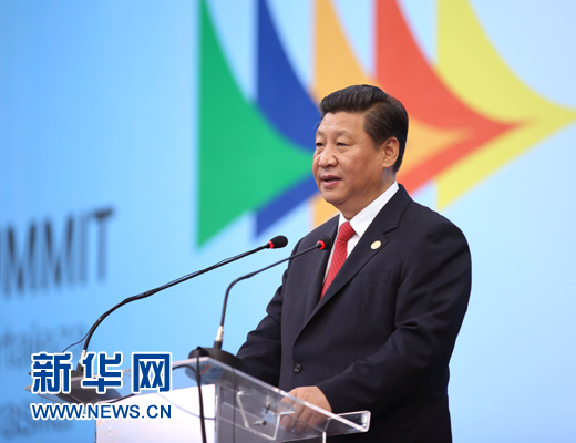 7月15日，國(guó)家主席習(xí)近平在巴西福塔萊薩出席金磚國(guó)家領(lǐng)導(dǎo)人第六次會(huì)晤并發(fā)表重要講話。 新華社記者 蘭紅光 攝